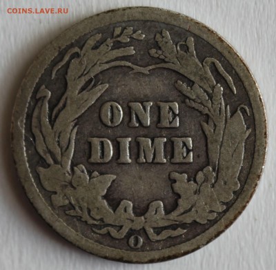 С РУБ. USA ONE DIME 1909г. BARBER  до 19.03 в 22-00 - IMG_1266.JPG