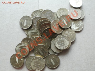 Короткий Аук! Лот из 35шт 10р 2009-2010г До 11.04 22.30мск - P4092405.JPG