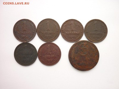 1 коп1924(г.рубч.)-6шт., 3 коп1924(г.гл.),до17.03.18г.,21.00 - 041.JPG
