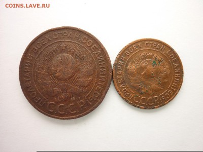 3 коп. 1924(г.гл.), 1 коп. 1924(г.рубч.), до 17.0318г.,21.00 - 037.JPG