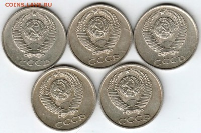 10 коп.1978 г. разновидности 5 шт. до 19.03.18 г. в 23.00 - Scan-180313-0001