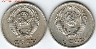 10 коп. 1977 г. разновидности 2 шт. до 19.03.18 г. в 23.00 - Scan-180313-0002
