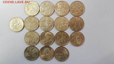 Польша 2 злотых, не частые 1996-2004 гг по Фиксу, до 20.03 - польша-4