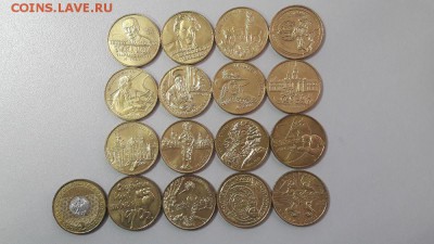 Польша 2 злотых, не частые 1996-2004 гг по Фиксу, до 20.03 - польша-6