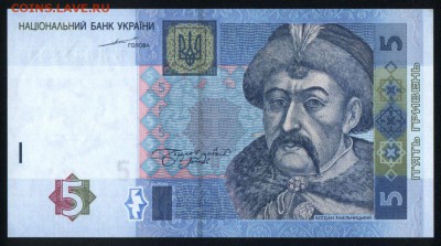 Украина 5 гривен 2004 unc  19.03.18 22:00 мск - 2