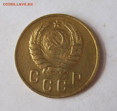 2 коп . 1946 до 16.03 в 22-00 - IMG_0983.JPG