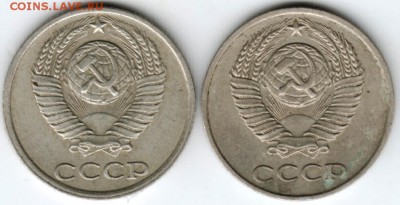 10 коп. 1981 г. разновидности 2 шт. до 19.03.18 г. в 23.00 - Scan-180313-0005