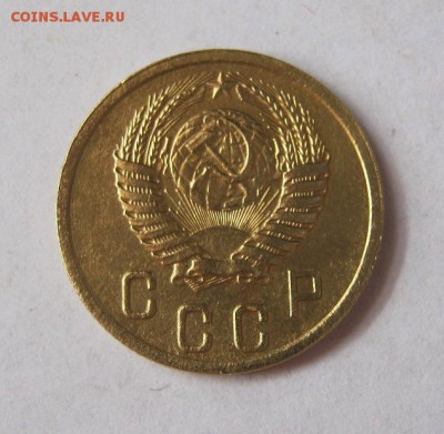 2 коп . 1952 до 16.03 в 22-00 - IMG_0985.JPG