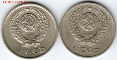 10 коп. 1981 г. с уступом и без до 19.03.18 г. в 23.00 - Scan-180313-0006