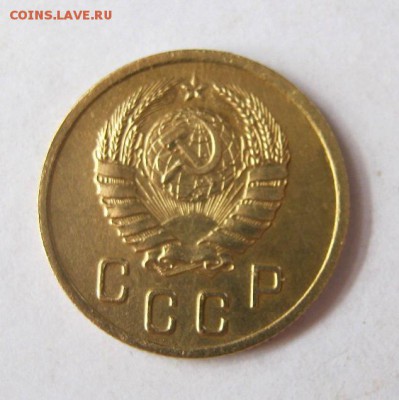 2 коп . 1938 до 16.03 в 22-00 - IMG_0989.JPG