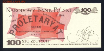 Польша 100 злотых 1988 unc  19.03.18 22:00 мск - 1