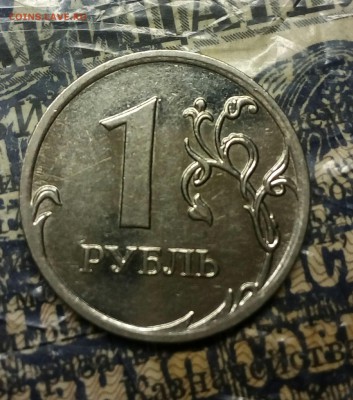 Вопросы по разновидностям от anna1974 - IMG_20180313_212247_338.JPG