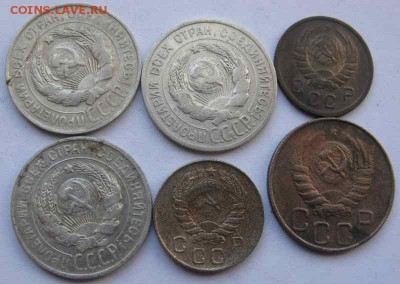 10 копеек 1946 года шт. 1.1А (АИФ)? - 2fszhgsmp4j022