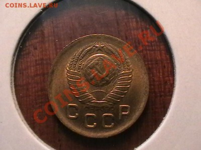 1копейка 1938,49,52 aUNC,окончание13.04.11(среда) в 22,00 - IMGA0252.JPG