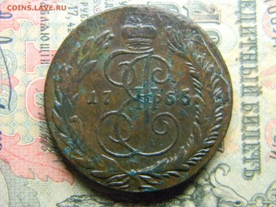 5 копеек 1765 СМ кладовой - Изображение 4353