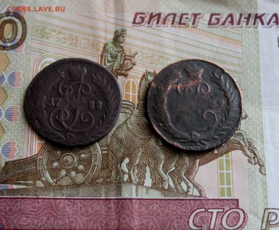 ДВЕ Деньги 1788 и 1789 без букв мд Оконч 16.03 в 22.00 - IMG_8010.JPG