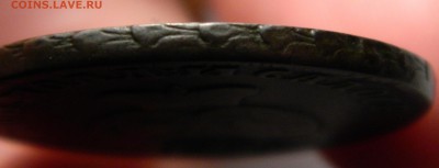 Пара 3 денги 1772, предпродажная - DSCN3566.JPG