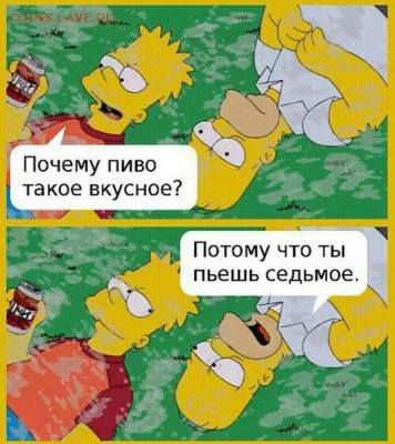 делает - прямо сейчас !!! - y5IqqAlhDCs
