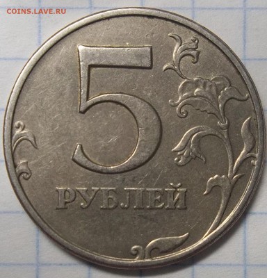 1 руб. 05СП-шт. Г-2 шт.+1 руб. 10М А2,А3,А4-2комп. 14.03.18. - 100_7987.JPG