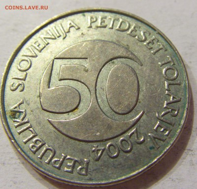 50 толаров 2004 Словения №1 18.03.2018 22:00 МСК - CIMG5594.JPG