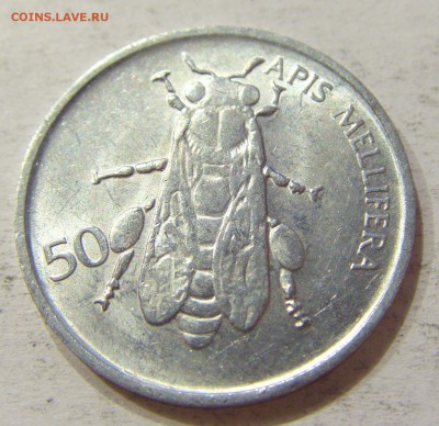 50 стотинок 1993 Словения №1 18.03.2018 22:00 МСК - CIMG5600.JPG
