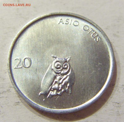 20 стотинок 1992 Словения №1 18.03.2018 22:00 МСК - CIMG5603.JPG