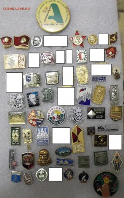 Значки на разные темы по 10 руб. Фикс. 15.03.18. 22:00 МСК - 100_7931.JPG