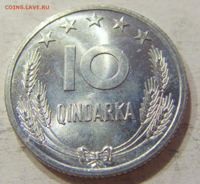 10 киндарка 1964 Албания №1 18.03.2018 22:00 МСК - CIMG5626.JPG