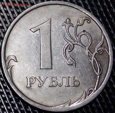  - 48r