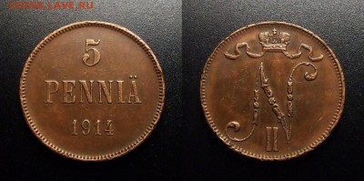 МОНЕТЫ МИРА 03-18 - Финляндия (Русская) – 5 пенни (1914) «Николай II»