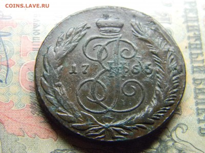 5 копеек 1765 СМ кладовой  до 16.03 в 21.30 по Москве - Изображение 4354