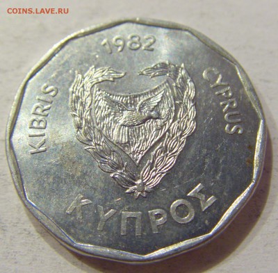 5 центов 1981 Кипр №2 18.03.2018 22:00 МСК - CIMG5656.JPG
