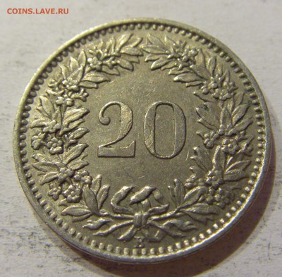 20 раппен 1959 Швейцария №1 18.03.2018 22:00 МСК - CIMG5674.JPG
