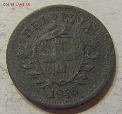 1 раппен 1946 Швейцария №1 18.03.2018 22:00 МСК - CIMG5692.JPG