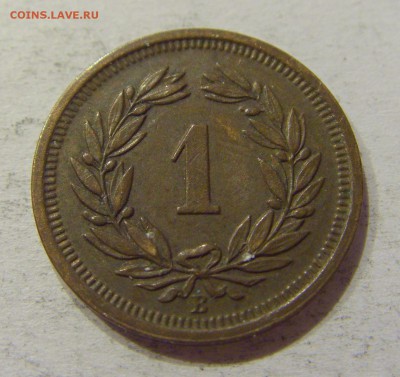 1 раппен 1937 Швейцария №1 18.03.2018 22:00 МСК - CIMG5694.JPG