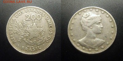 МОНЕТЫ МИРА 03-18 - Бразилия – 200 рейс (1901) медь-ник. №1-2