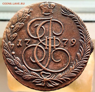 5 копеек 1779г. е.м тип орла-1770г? - IMG_20180313_091846