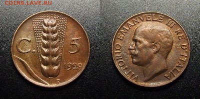 МОНЕТЫ МИРА 03-18 - Италия – 5 чентезимо (1929) «Колос» медь (aUNC)