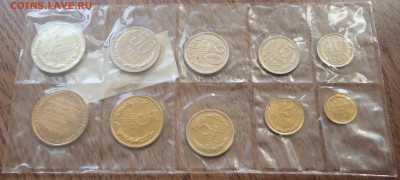 1965 набор с ценником в распил - P1010110.JPG