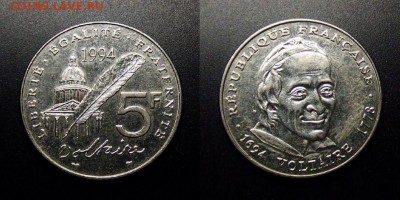 МОНЕТЫ МИРА 03-18 - Франция – 5 франков (1994) «Вольтер – французский писатель-философ» №3