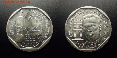 МОНЕТЫ МИРА 03-18 - Франция – 2 франка (1995) «Луи Пастер – французский микробиолог и химик» №1