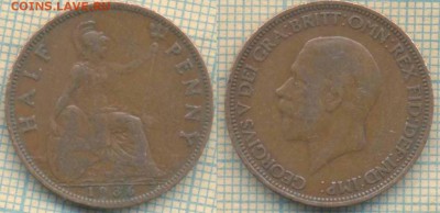 Великобритания полпенни 1936 г., до 20.03.2018 г. 22.00 по М - Великобритания полпенни 1936  126