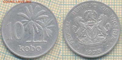 Нигерия 10 кобо 1973 г., до 20.03.2018 г. 22.00 по Москве - Нигерия 10 кобо 1973  337