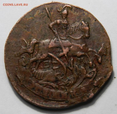 Копейка 1790 ем, до 16.03(ПЯТНИЦА) в 22.00мск - DSCN4752.JPG
