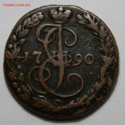 Денга 1790 ем, до 16.03(ПЯТНИЦА) в 22.00мск - DSCN5095.JPG