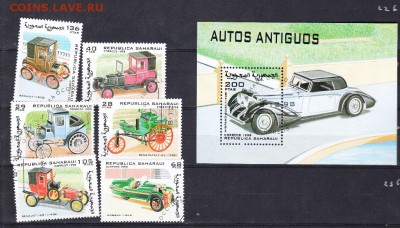 Сахара 1998 автомобили - 257