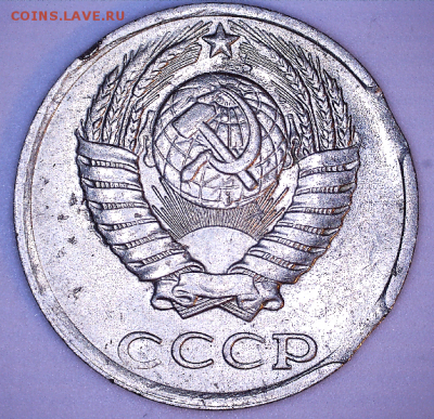 Выкусы на 10 коп. 1987, 1990. - Снимок2.PNG