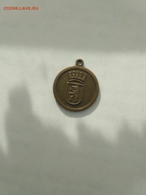знак с гербом Берлина. - 0-02-05-c9e7336372544ab0f4dfd56a8c00b98a5803821861ef388fc25135f94c540bf4_full