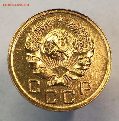 1 копейка 1936 год. Очень красивая! - IMG_20180314_122226