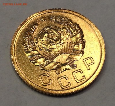 1 копейка 1936 год. Очень красивая! - IMG_20180314_115610